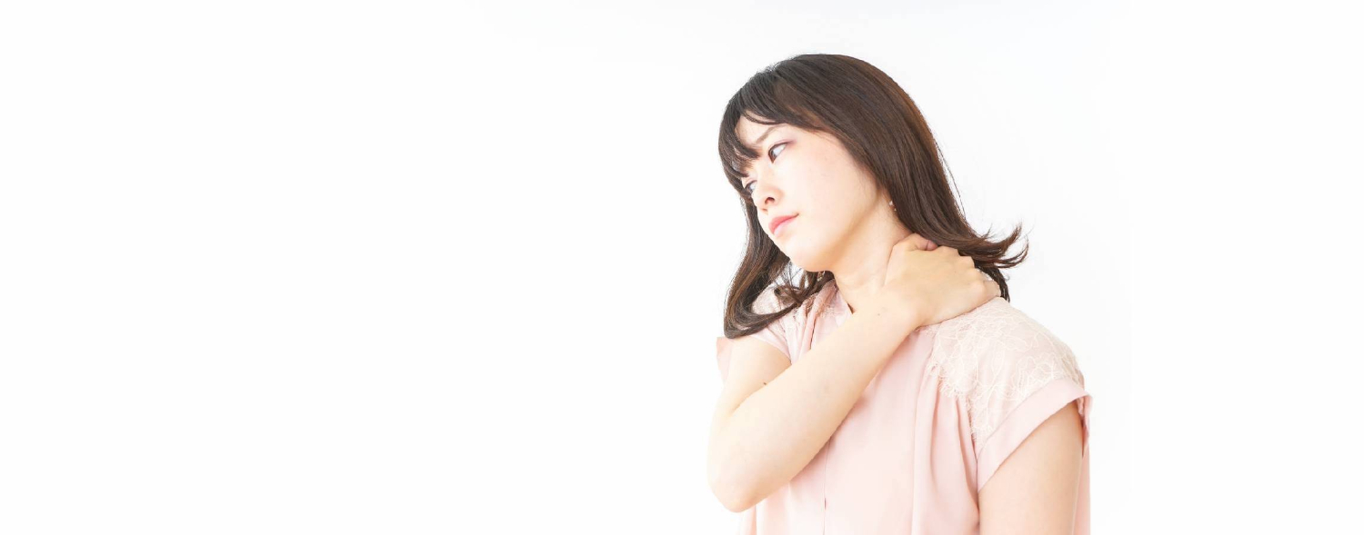肩部の主な症状と原因は?